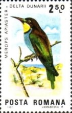 Stamp 3958