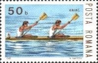 Stamp 3961