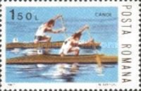 Stamp 3963