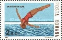 Stamp 3964