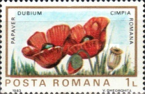 Stamp 3971