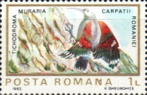 Stamp 3979