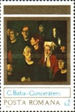 Stamp 3981