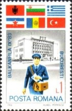 Stamp 3987