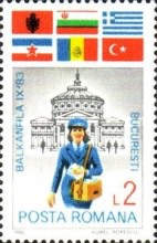 Stamp 3988