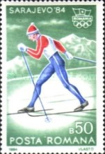 Stamp 3991