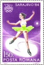 Stamp 3993