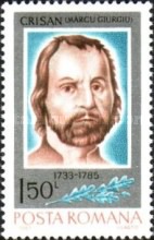 Stamp 4003