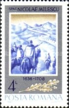 Stamp 4006