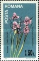 Stamp 4025