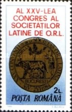 Stamp 4037