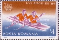 Stamp 4052