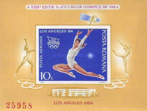 Stamp 4054