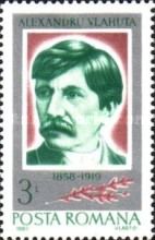 Stamp 4058