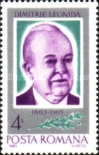 Stamp 4059