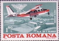 Stamp 4061