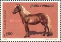 Stamp 4067