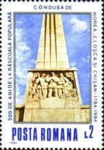 Stamp 4083