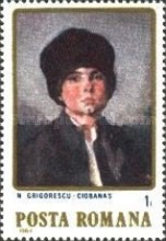 Stamp 4085