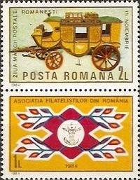 Stamp 4090