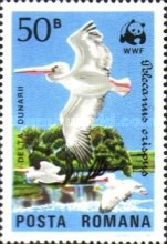 Stamp 4092