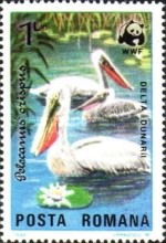 Stamp 4093