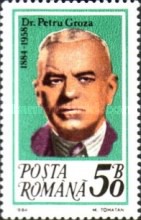 Stamp 4096