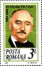 Stamp 4099