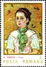 Stamp 4220