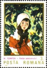 Stamp 4221