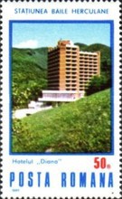 Stamp 4241