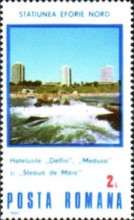 Stamp 4243