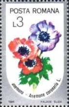 Stamp 4259