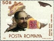 Stamp 4269