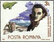 Stamp 4272