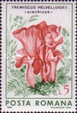 Stamp 4281