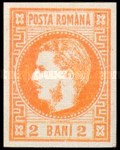 Stamp 20