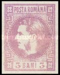 Stamp 21