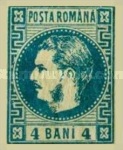 Stamp 22