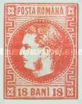 Stamp 23