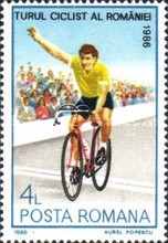 Stamp 4285