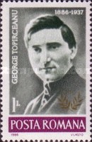 Stamp 4289