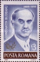 Stamp 4291