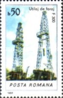 Stamp 4294