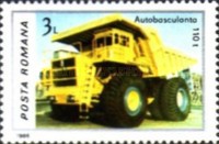 Stamp 4297