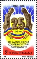 Stamp 4311