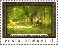 Stamp 4321