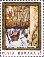 Stamp 4325