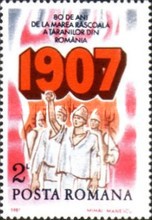 Stamp 4326