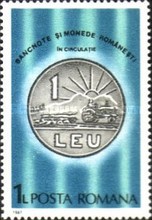 Stamp 4327